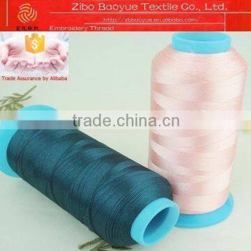 Hot sale polyester brother embroidery thread