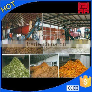 For sale dryer machinery Fruit slag drier fruit residues drying equipments