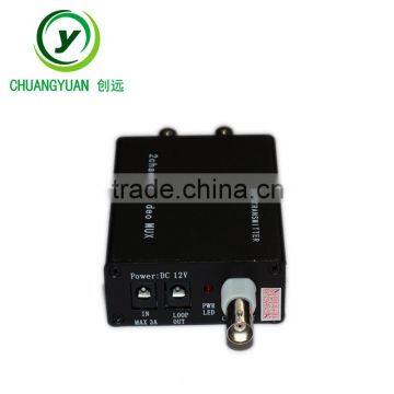 2 Channels Video Signals in One Coaxial Cable