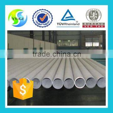 TP316 Stainless Steel Tube photo-6