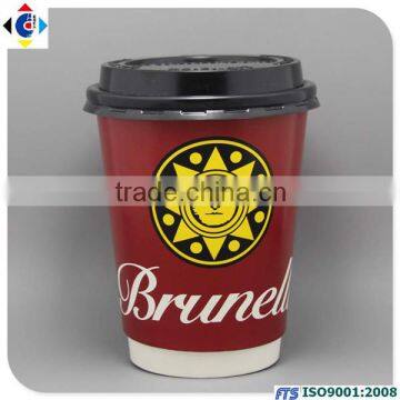 Doule Wall Paper Coffee Cups for Chain Shops photo-2