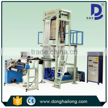 High speed PE plastic film blowing machine