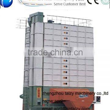 high capacity and Hot sale corn wheat paddy grain Dyer