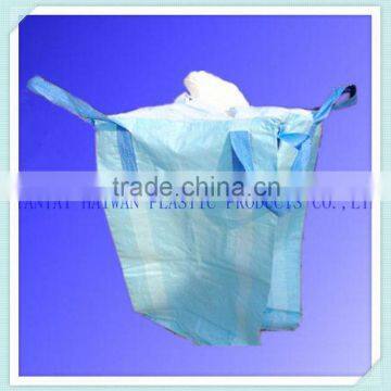 promotional pp woven bag/pp woven bulk bag