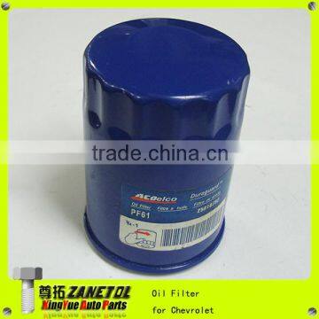 19210285 19256044 25014377 88925275 89017342 89032612 PF59C PF61 Oil Filter for Chevrolet Colorado Chevrolet Malibu