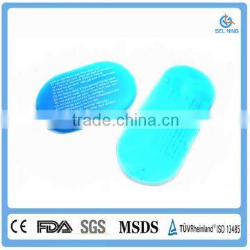 BLUE ICE PACK DENTAL ICE PACKS