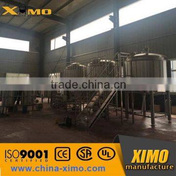 Microbrewery System, Home Beer Brewing Equipment,Mash /Lauter Tun/Brew Kettle/whirlpool Tank photo-5