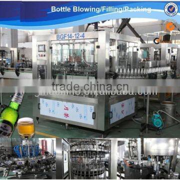 Beer filling and sealing machine