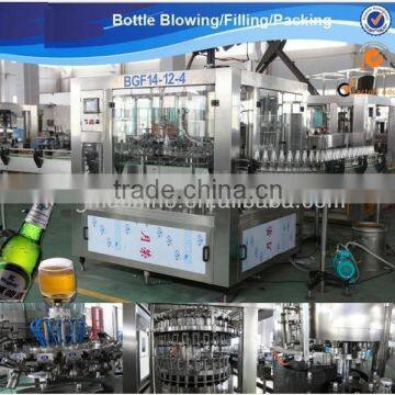 Beer Filling and Sealing Machine