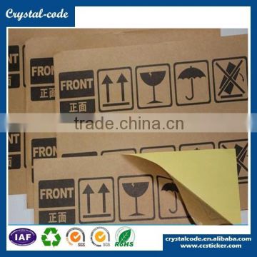 Hot sell custom competitive with acrylic clothing kraft paper label