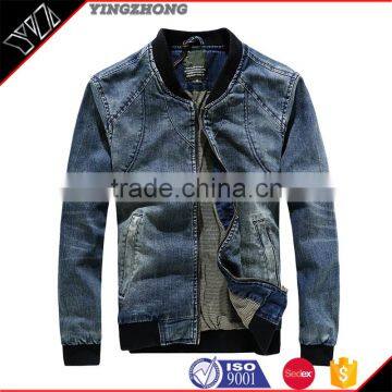 Wholesale Latest design high quality custom made fur collar jean jacket