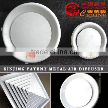 Adjustable decorative metal air diffuser/ceiling parts