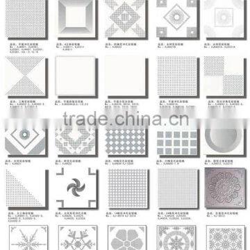 square metal perforated ceiling /aluminum ceiling