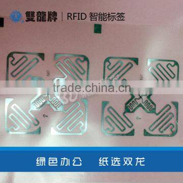 passive active high-tech rfid sticker tag price