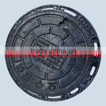 Ductile iron electricity manhole cover