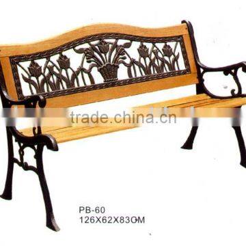 Cast Iron Park Bench: PB-60 Double Cast Iron Park Bench