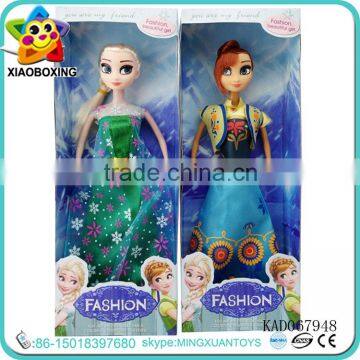 2016 New Frozen Doll Elsa Doll