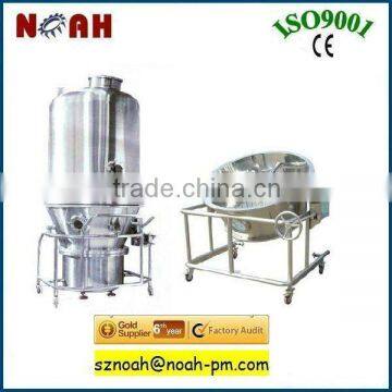 GFG150 fluidized bed dryer for chemical