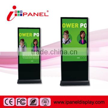 Android standing LCD digital signage display,lcd monitor usb video media player for advertising - Ipanel