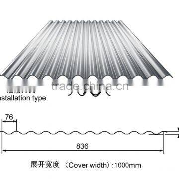 galvalume metal roofing sheet/corrugated metal roofing sheet