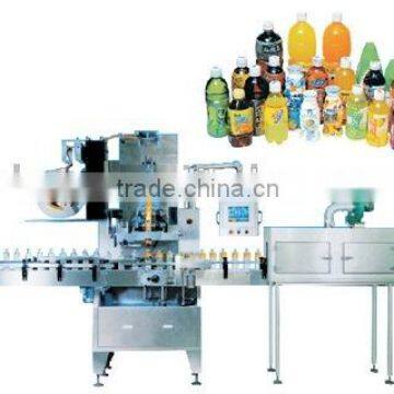 stainless steel full auto round bottle labeling machine