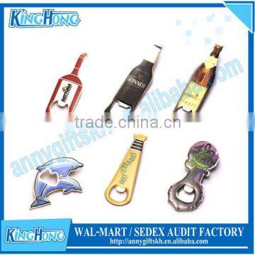 Professional manufactory metal bottle opener