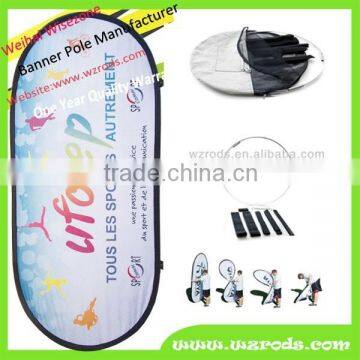 Advertising Display Horizontal Bean Pop Up Flag for Wholesale