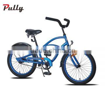 20 Inch Lady / Girls City Cruiser Bike Beach Cruiser