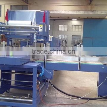 automatic shrink packing machine