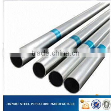 Class 3 20x1.5mm Pre galvanized ASTM a 283 steel emt conduit