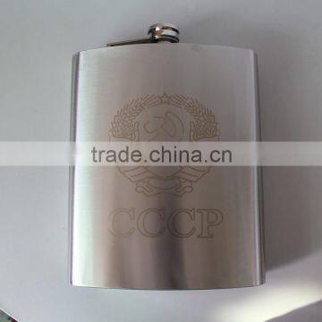 Stainless steel liquor hip flask with laser logo