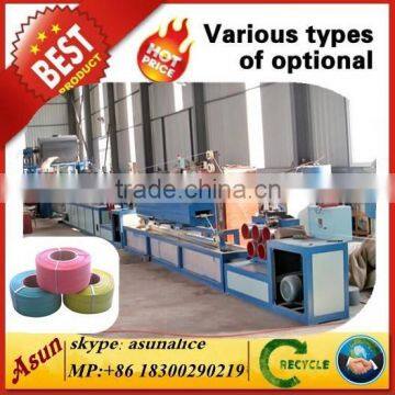 High quality pp box strap making machine