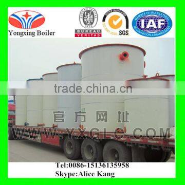 Coal Fired Steam Boiler for Sale