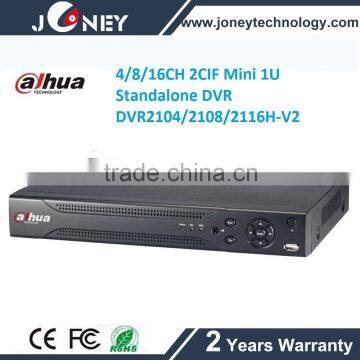 Dadua DVR2104/2108/2116H-V2 4/8/16ch 2CIF Mini 1U Standalone DVR