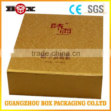 Golden paper folding box with magnet