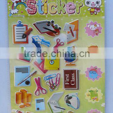 3d glitter sticker,school foam sticker,pvc puffy sticker