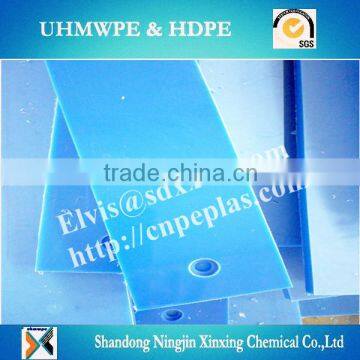 Conveyor UHMW wear strips/Flexible Plastic Strips/polyethylene plastic strip