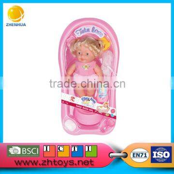 10 inch doll with a baby bath tub and bath toy and bath soap doll for sale
