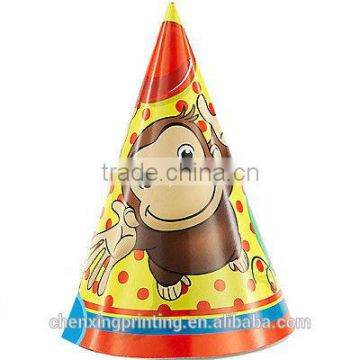 Curious George Party Hats