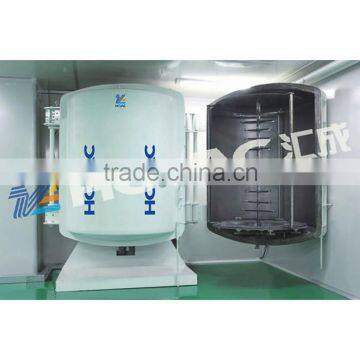 HCVAC NEW chrome plating machine,Plastic vacuum chrome plating machine,