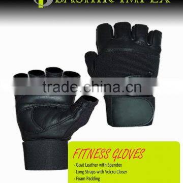 HEAVY DUTY LEATHER WEIGHTLIFTING GLOVES