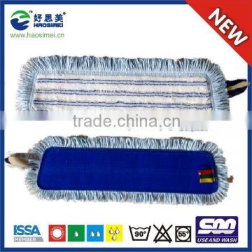 professional nylon dust mop