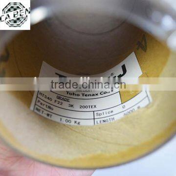 High quality conductive fiber conductive yarn carbon fiber filament yarn