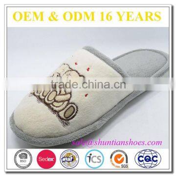 cute house soft slippers for kids