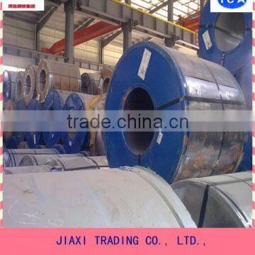 Galvanized steel coil