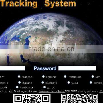 multi-lingual gps tracking software support French, Italian, Arabic, customizing language pack as required