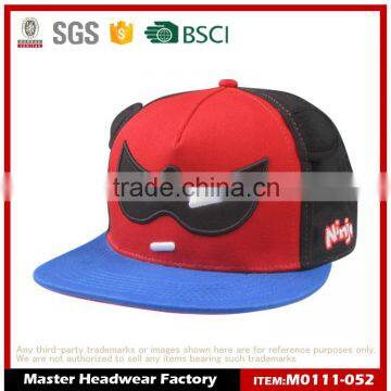 Custom Child Snapback cap for Wholesale