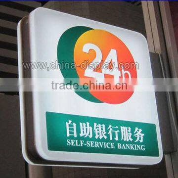 Wholesale advertising display lighting vacuum formed custom logo outdoor advertising light box