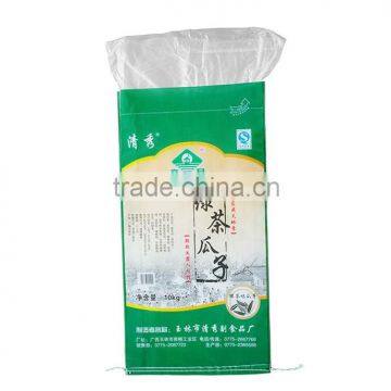 High quality recycled china pp woven bag pp big bags recycling