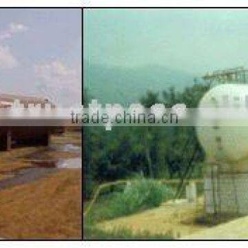 LPG domestic gas tank